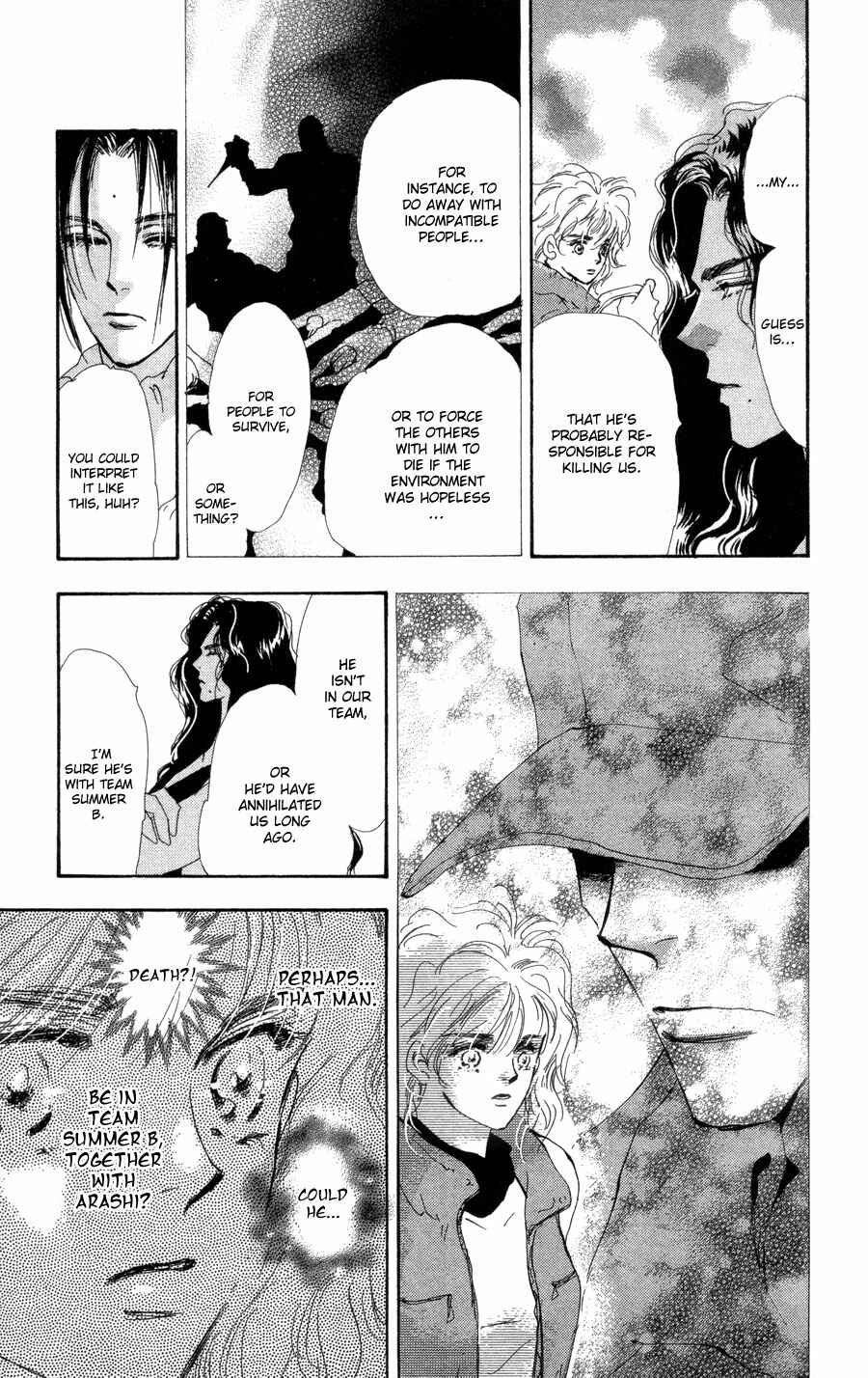 Page 9 Chapter 80 7 Seeds