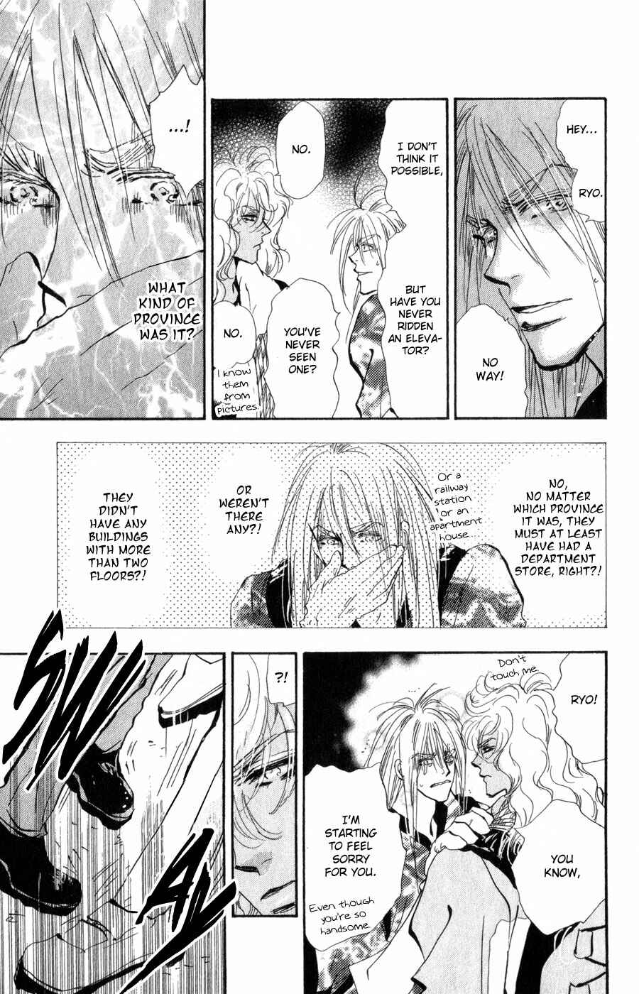 Page 10 Chapter 100 7 Seeds