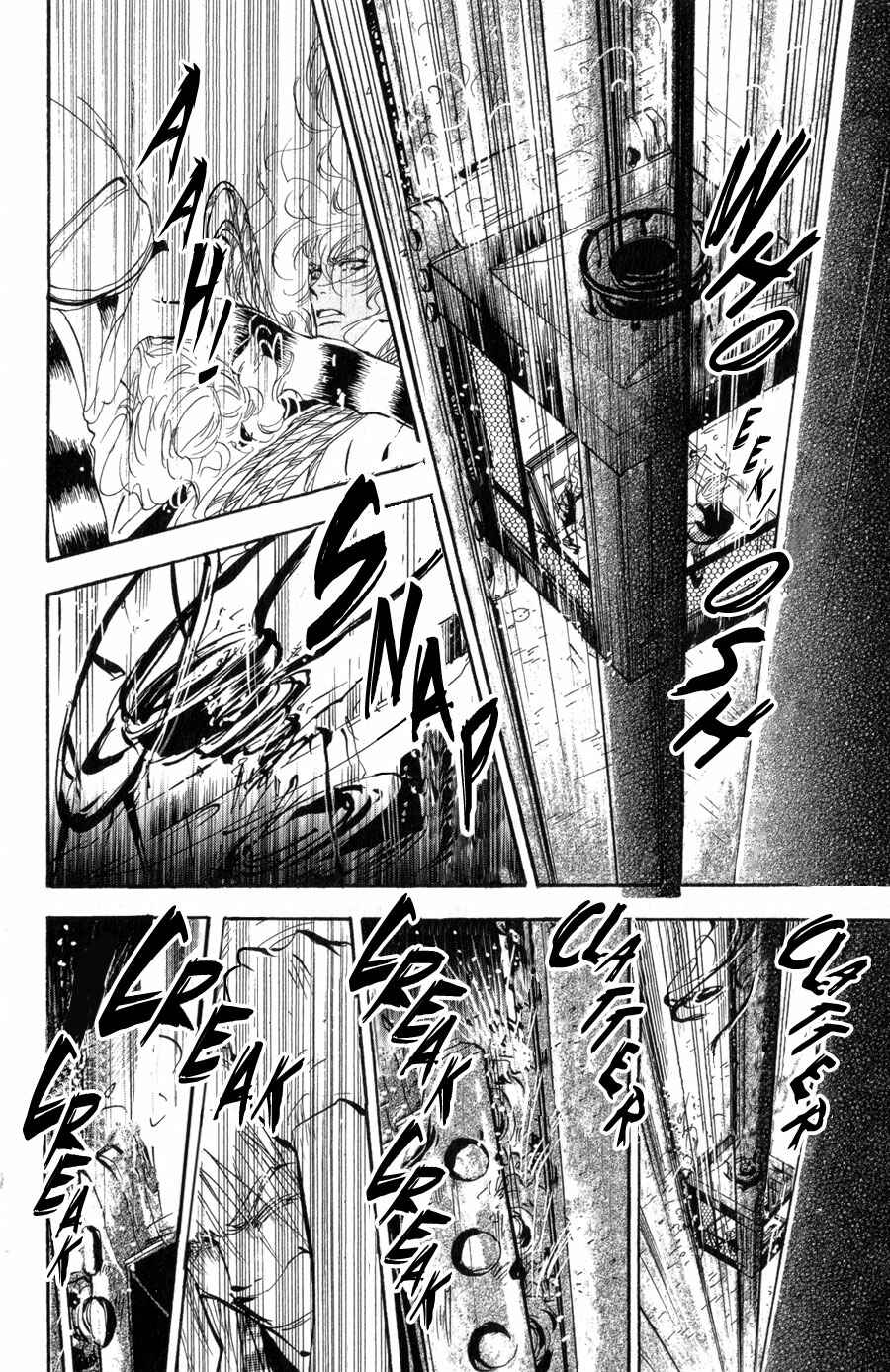 Page 11 Chapter 100 7 Seeds