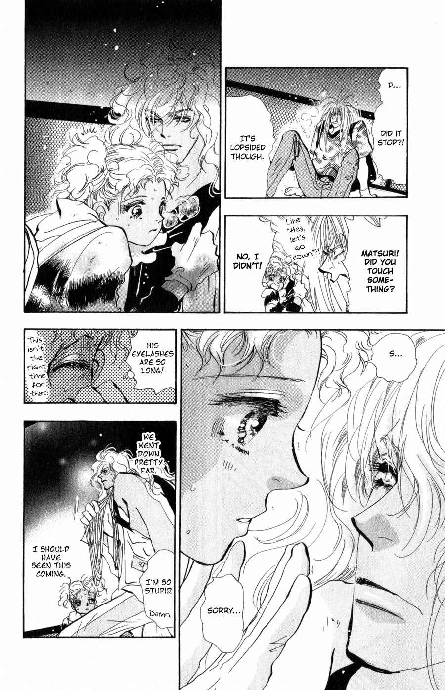 Page 13 Chapter 100 7 Seeds
