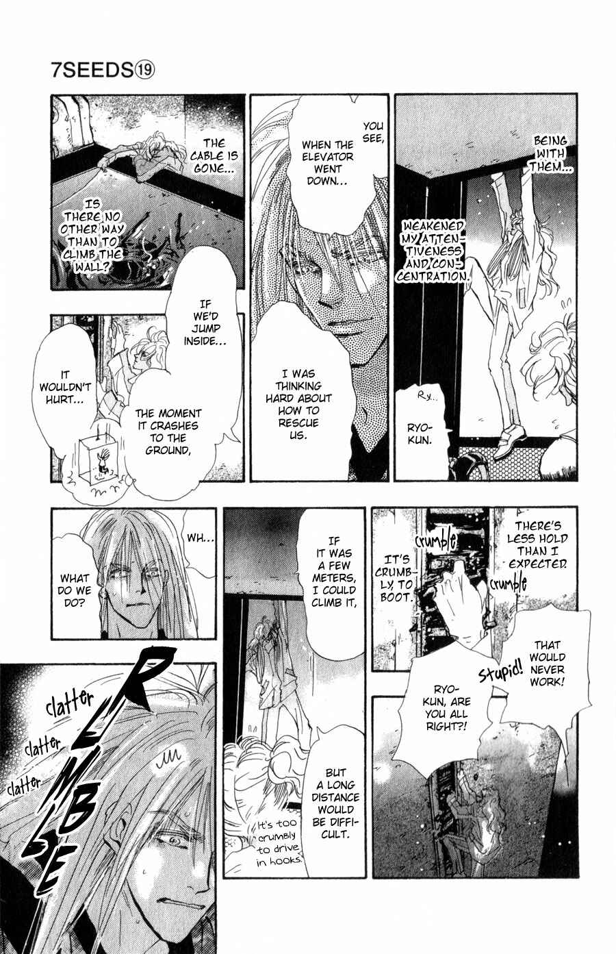 Page 14 Chapter 100 7 Seeds