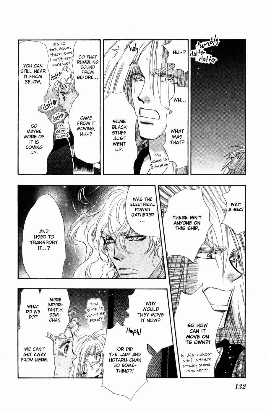Page 17 Chapter 100 7 Seeds