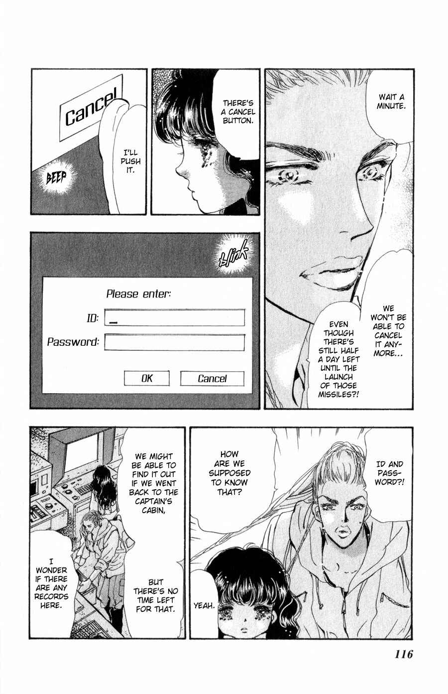 Page 2 Chapter 100 7 Seeds
