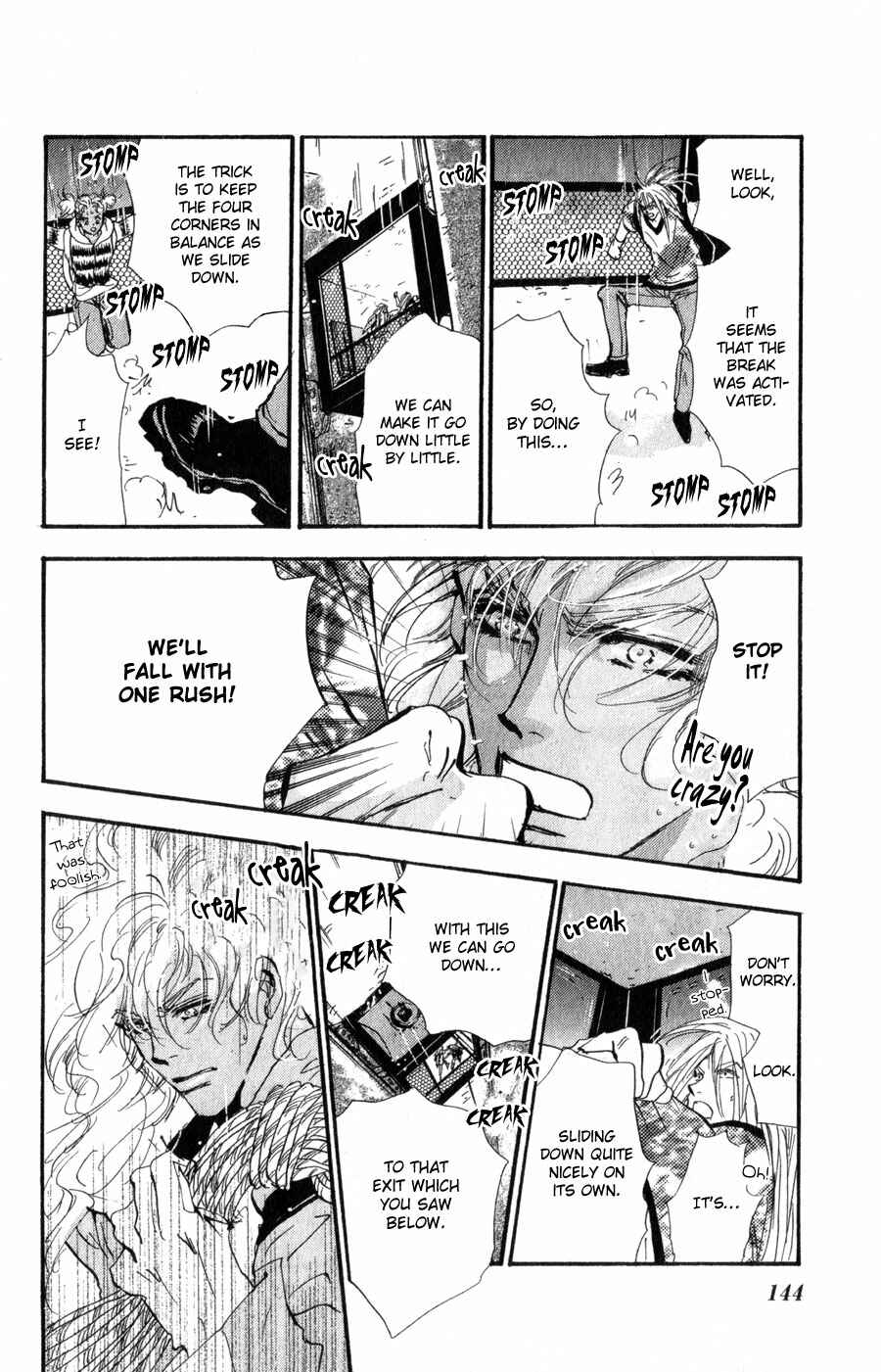 Page 29 Chapter 100 7 Seeds