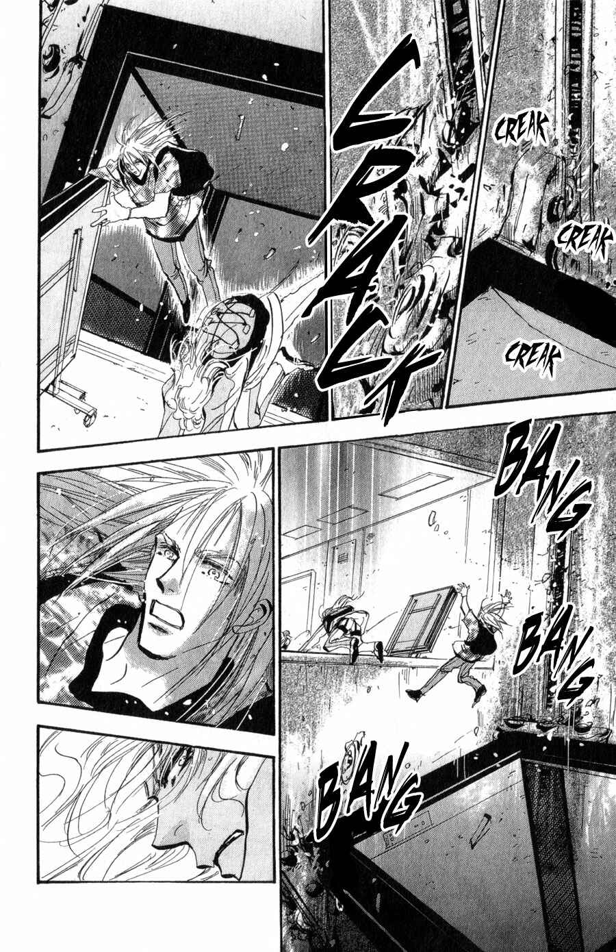 Page 31 Chapter 100 7 Seeds
