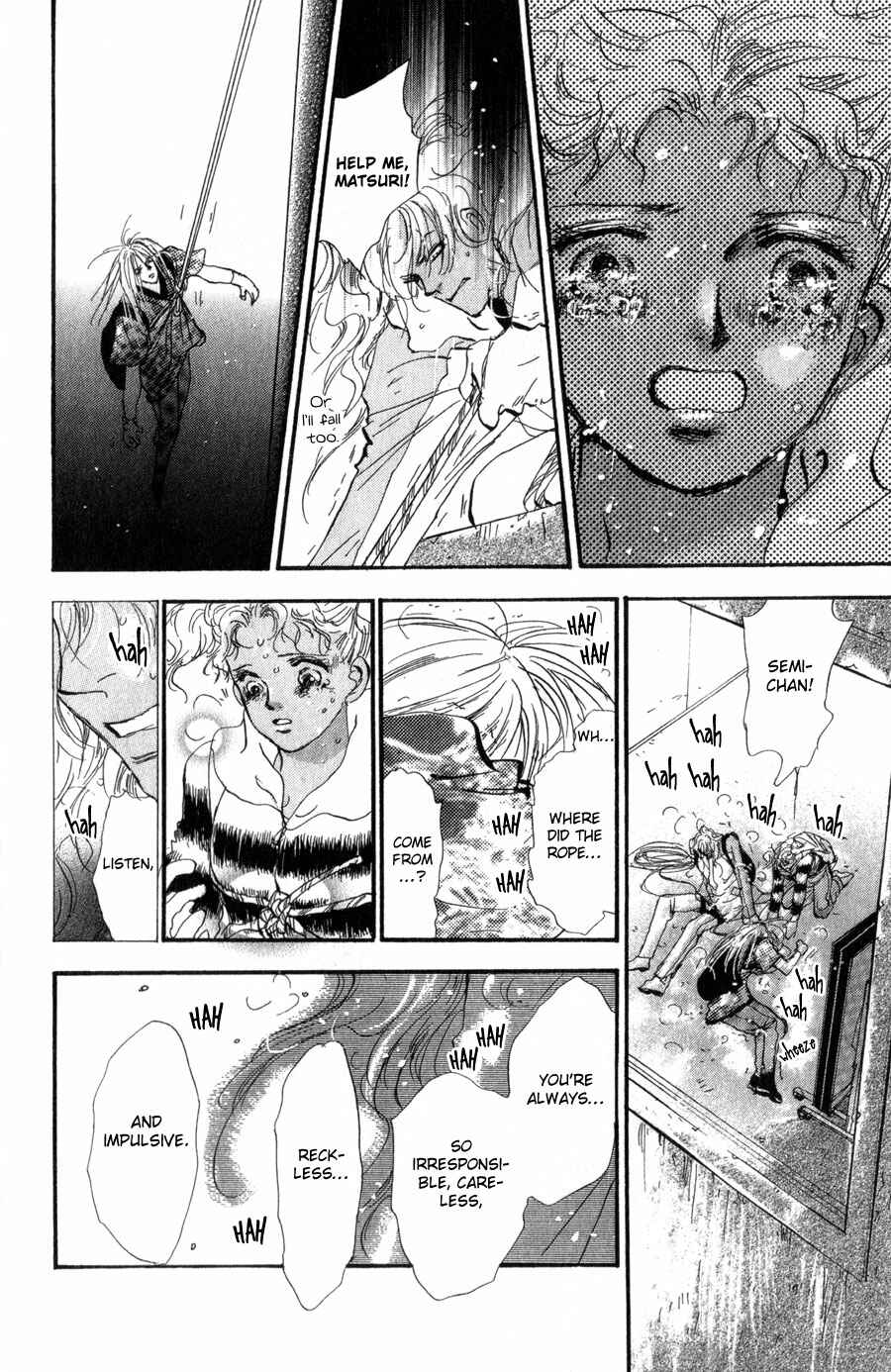 Page 33 Chapter 100 7 Seeds
