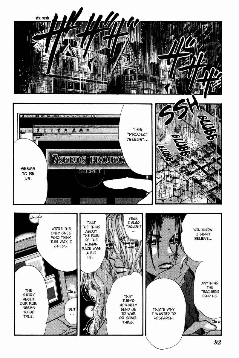 Page 10 Chapter 39 7 Seeds