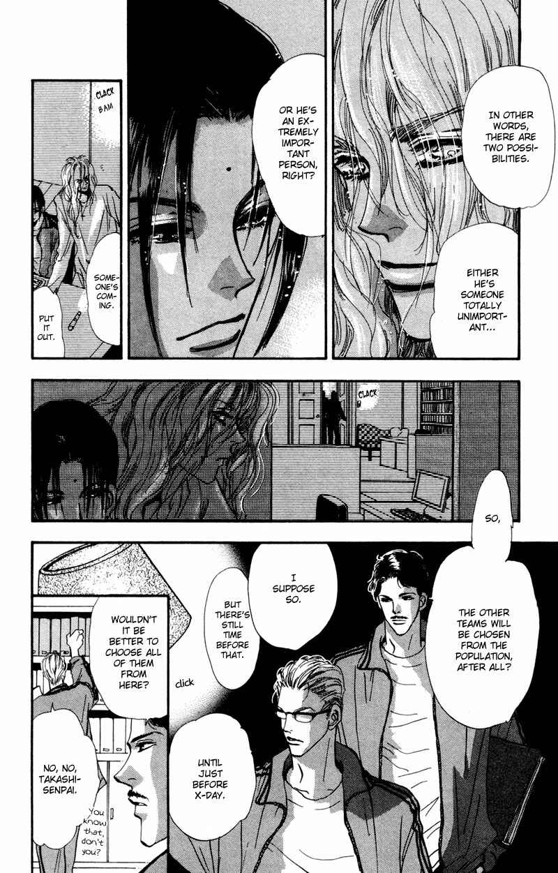 Page 12 Chapter 39 7 Seeds