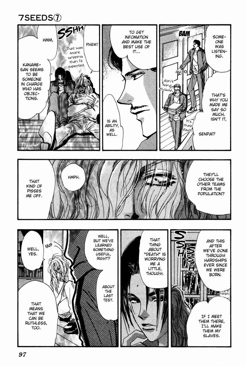 Page 15 Chapter 39 7 Seeds