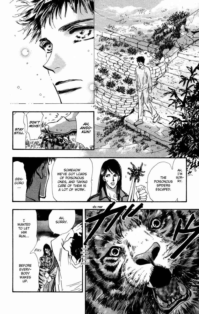 Page 22 Chapter 39 7 Seeds
