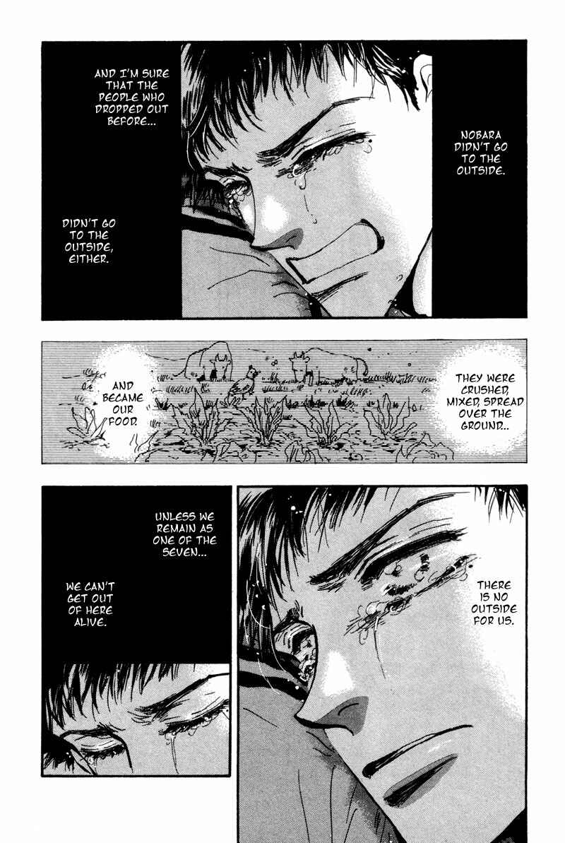 Page 24 Chapter 39 7 Seeds