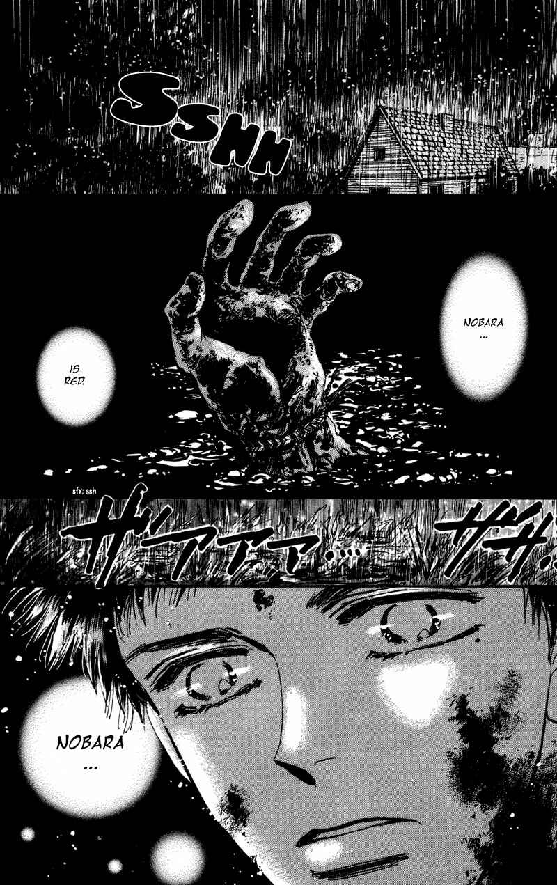 Page 4 Chapter 39 7 Seeds