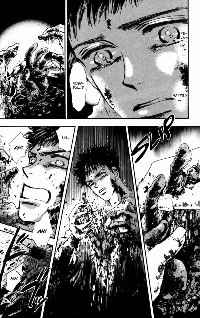 Page 7 Chapter 39 7 Seeds