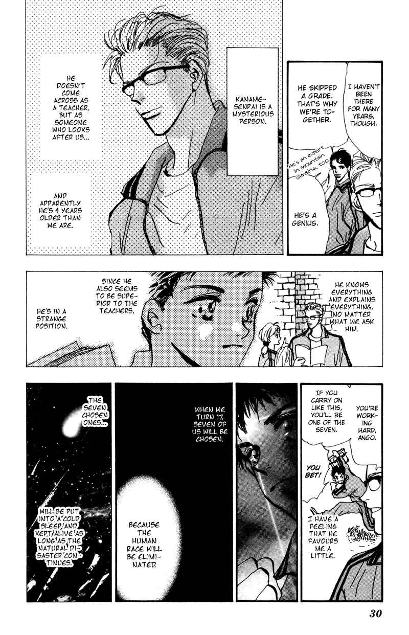 Page 12 Chapter 37 7 Seeds