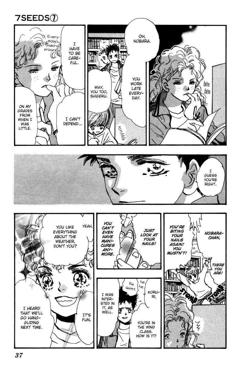 Page 19 Chapter 37 7 Seeds