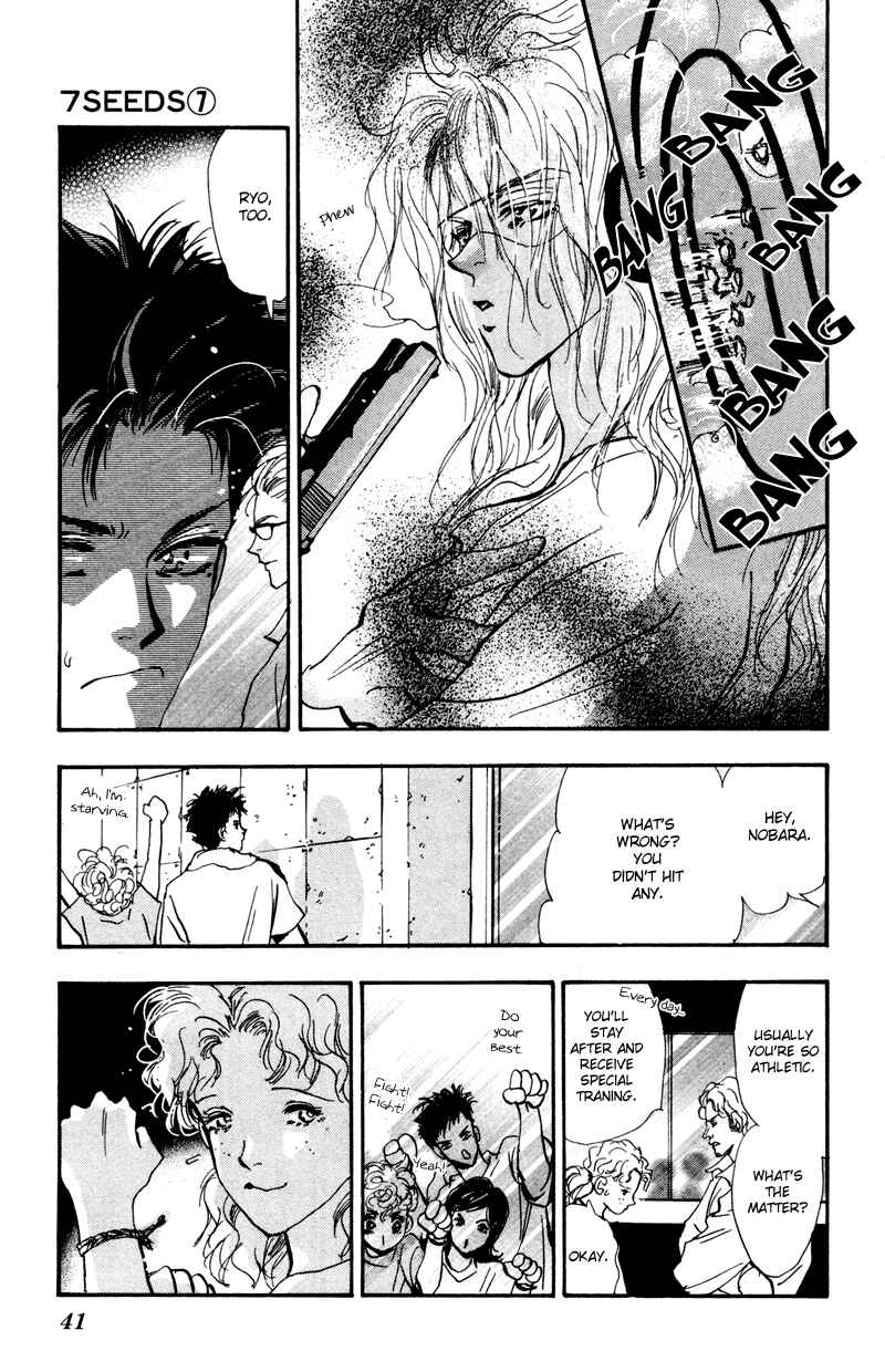 Page 22 Chapter 37 7 Seeds