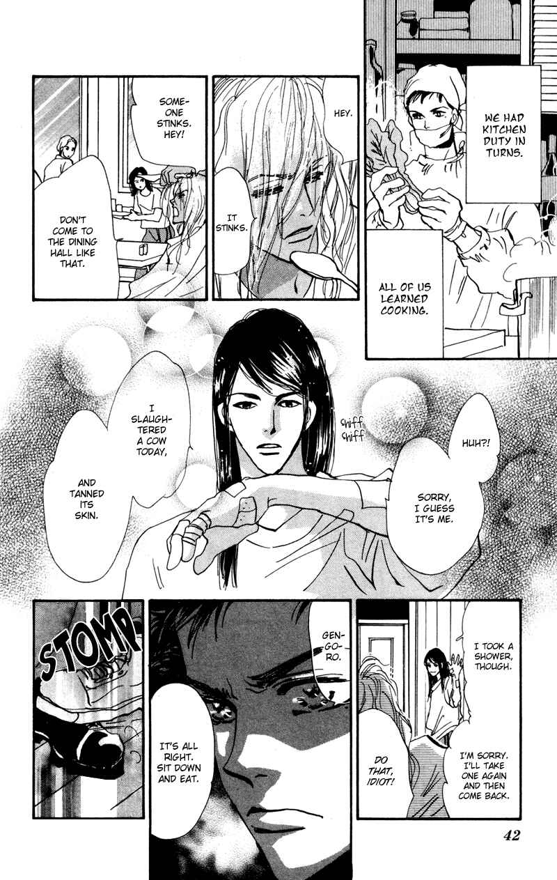 Page 23 Chapter 37 7 Seeds