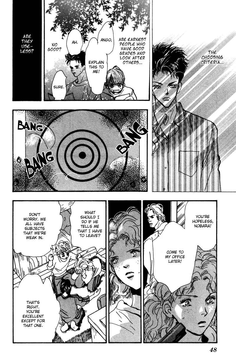 Page 29 Chapter 37 7 Seeds