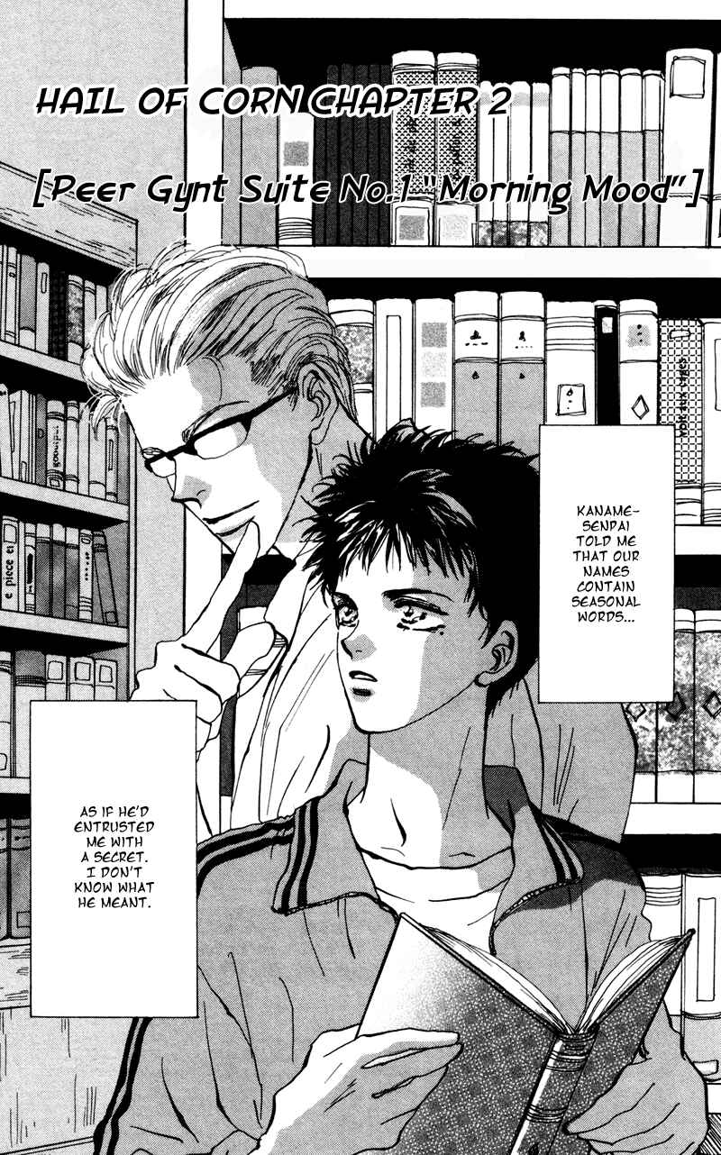 Page 3 Chapter 37 7 Seeds