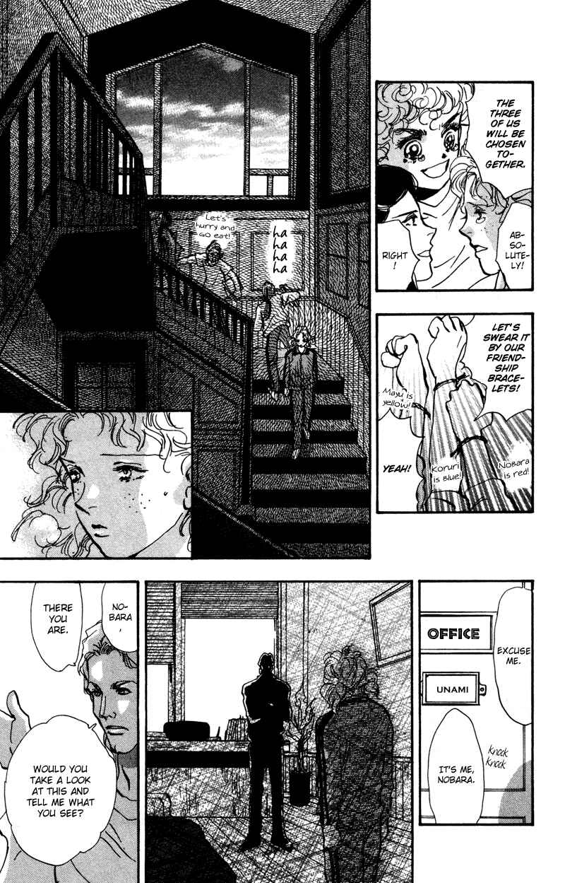 Page 30 Chapter 37 7 Seeds
