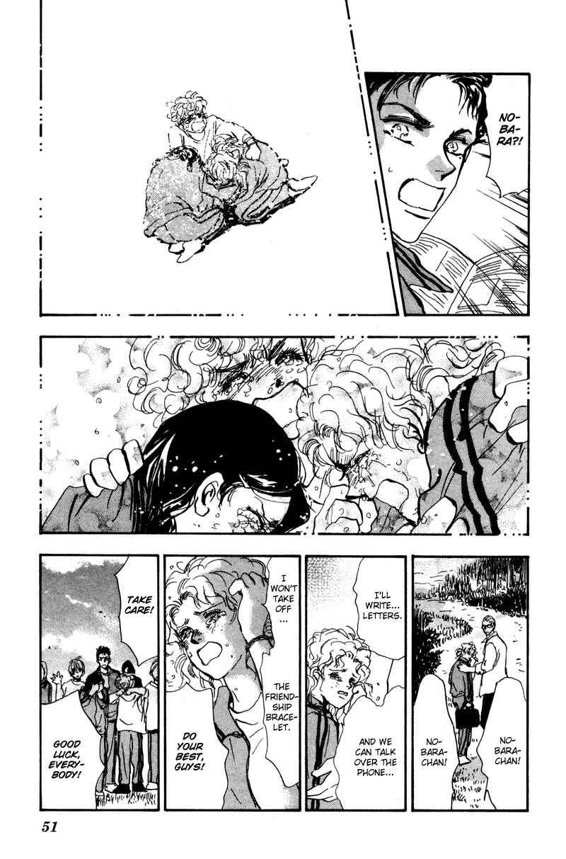 Page 32 Chapter 37 7 Seeds