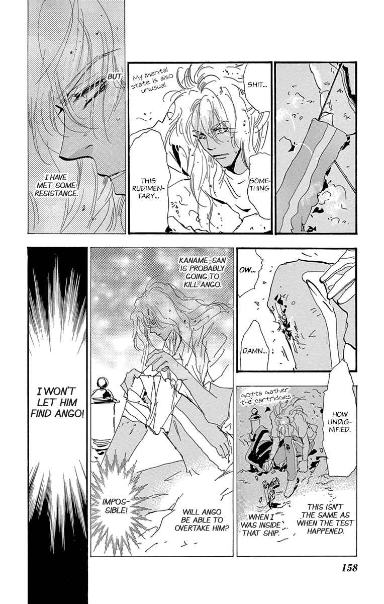 Page 10 Chapter 156 7 Seeds