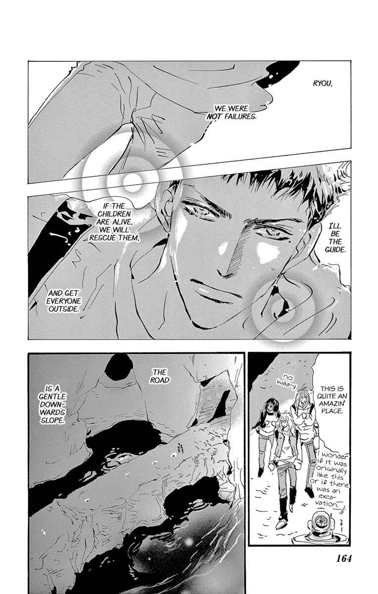 Page 16 Chapter 156 7 Seeds