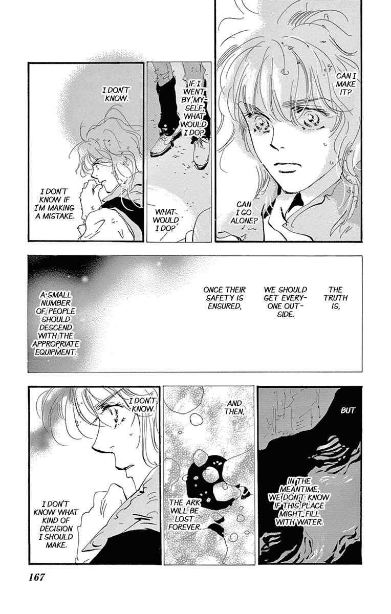 Page 19 Chapter 156 7 Seeds