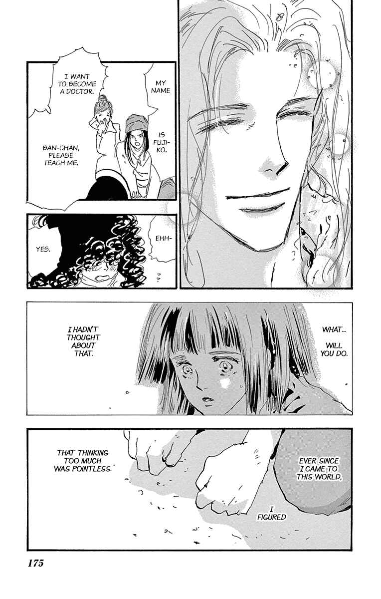 Page 27 Chapter 156 7 Seeds