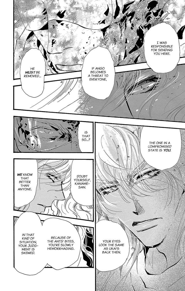 Page 4 Chapter 156 7 Seeds