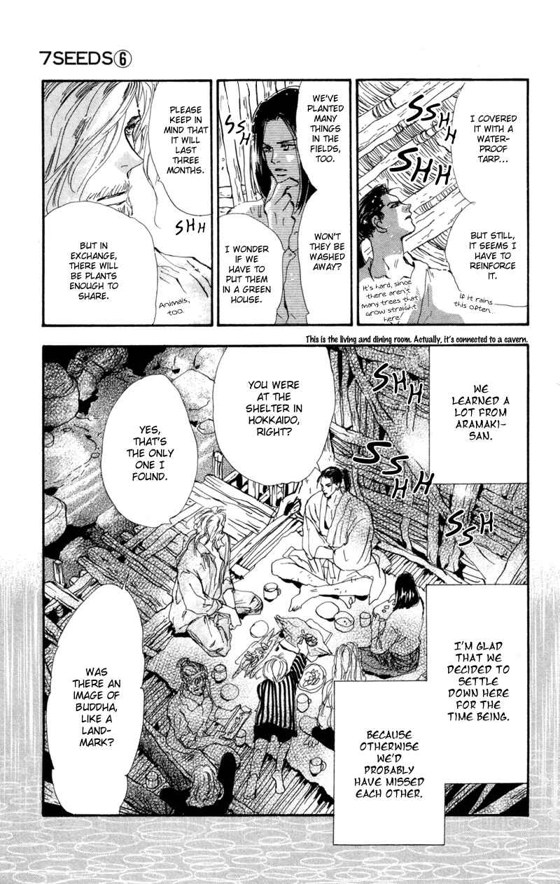 Page 12 Chapter 27 7 Seeds