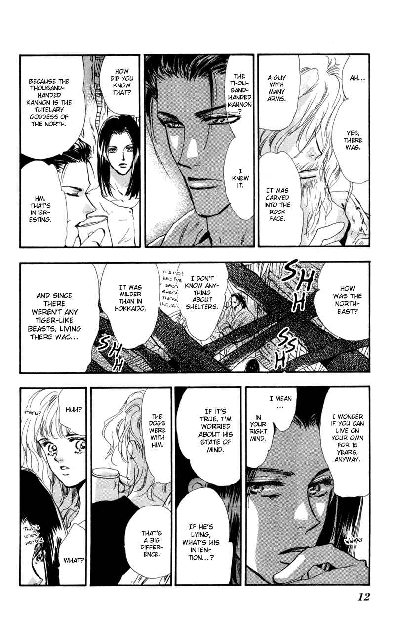 Page 13 Chapter 27 7 Seeds