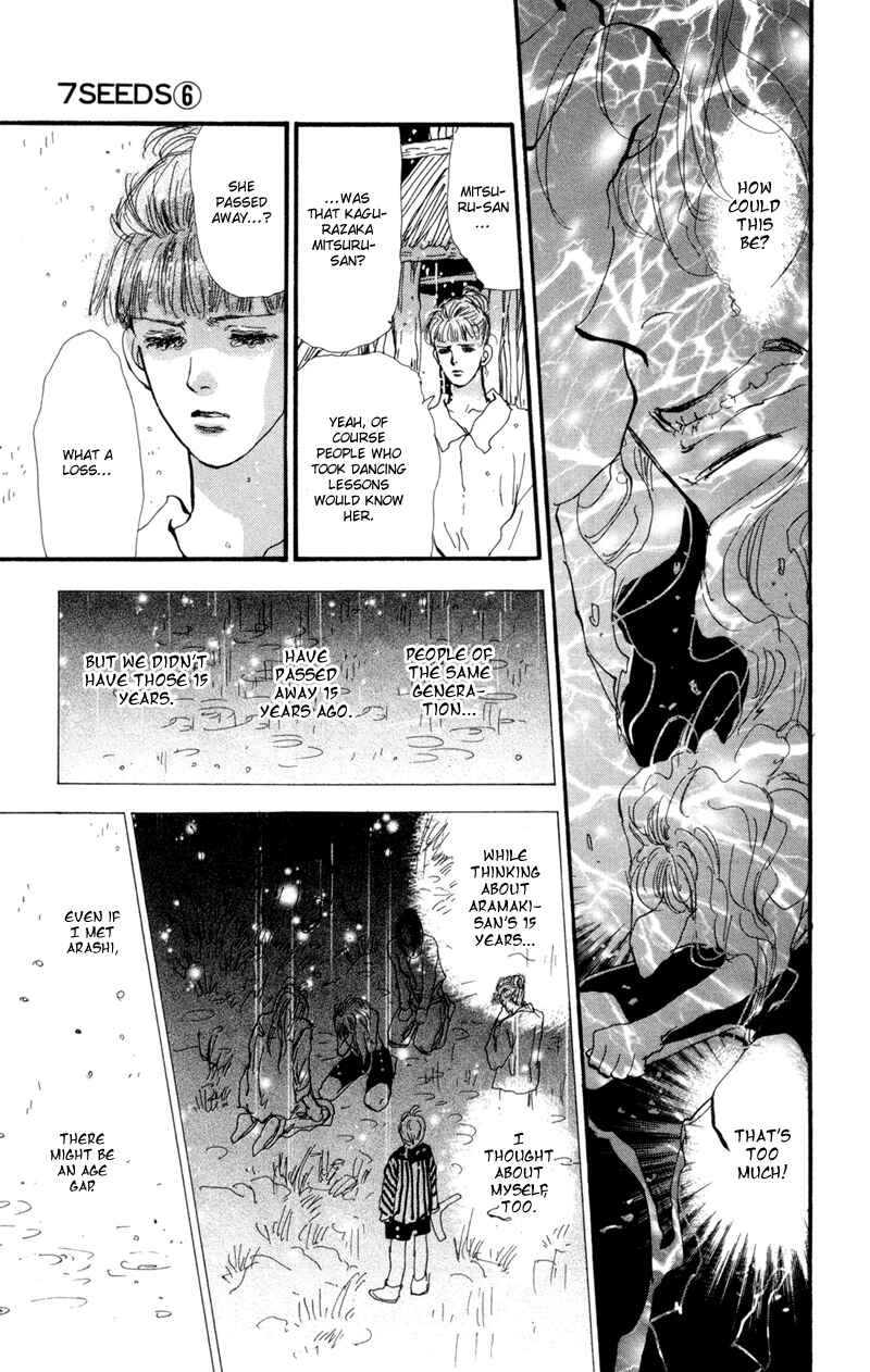 Page 20 Chapter 27 7 Seeds