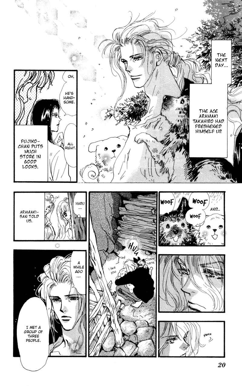 Page 21 Chapter 27 7 Seeds