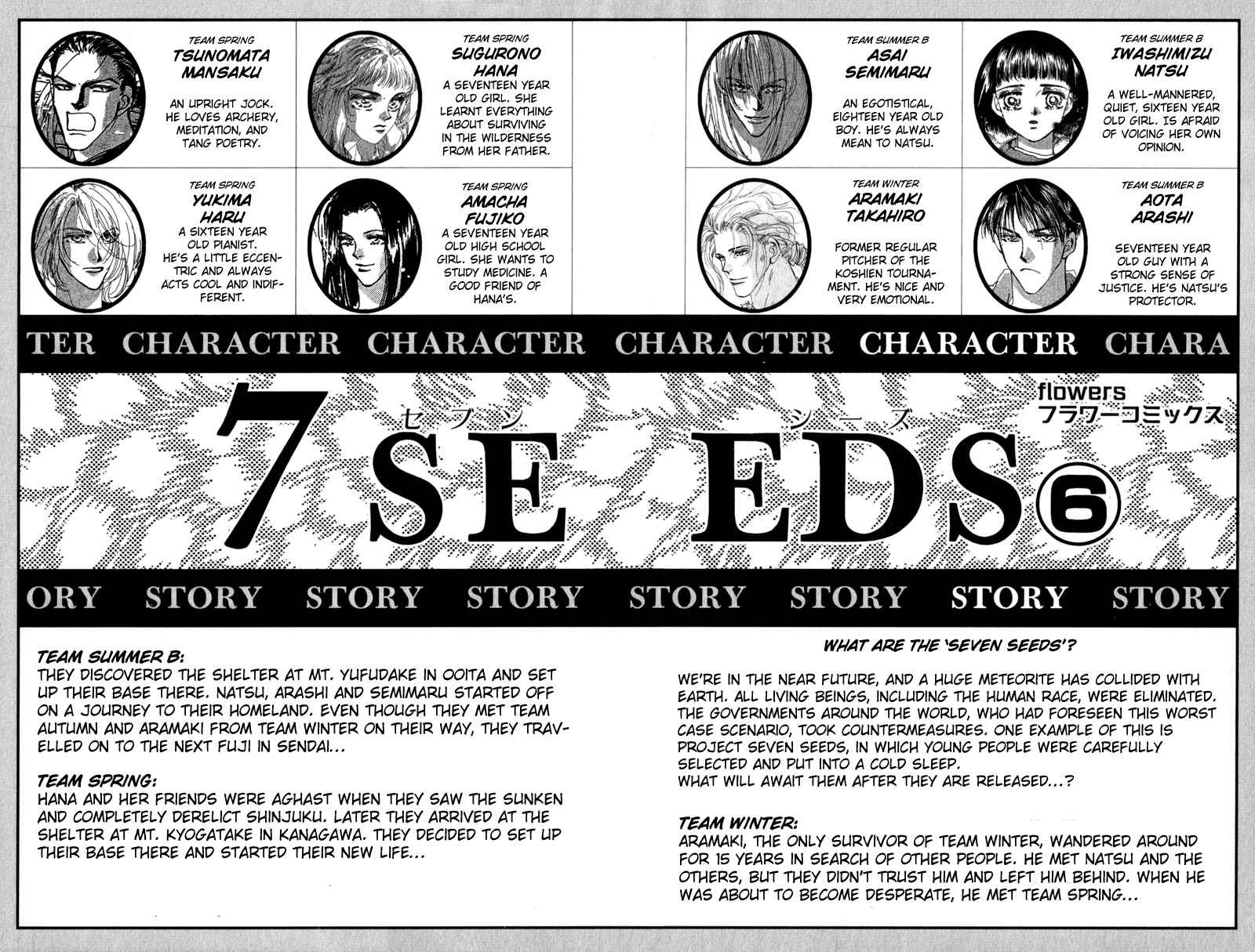 Page 4 Chapter 27 7 Seeds