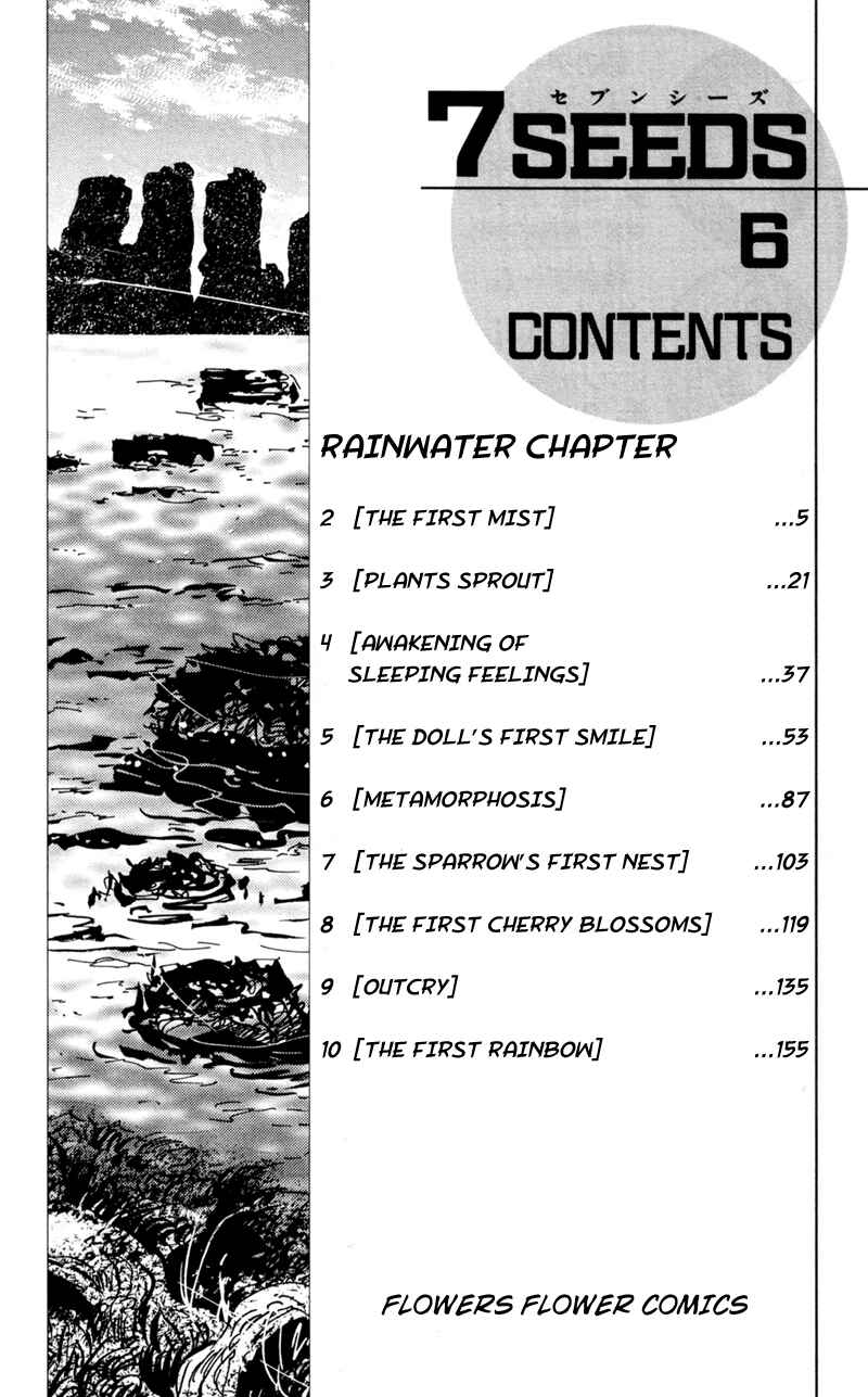 Page 5 Chapter 27 7 Seeds