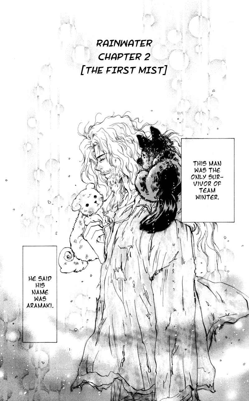 Page 6 Chapter 27 7 Seeds