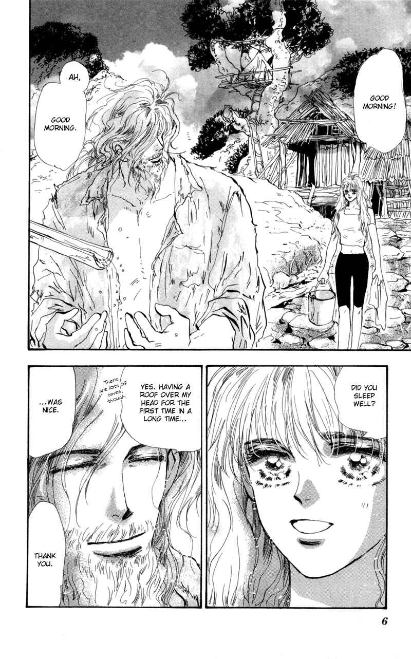Page 7 Chapter 27 7 Seeds