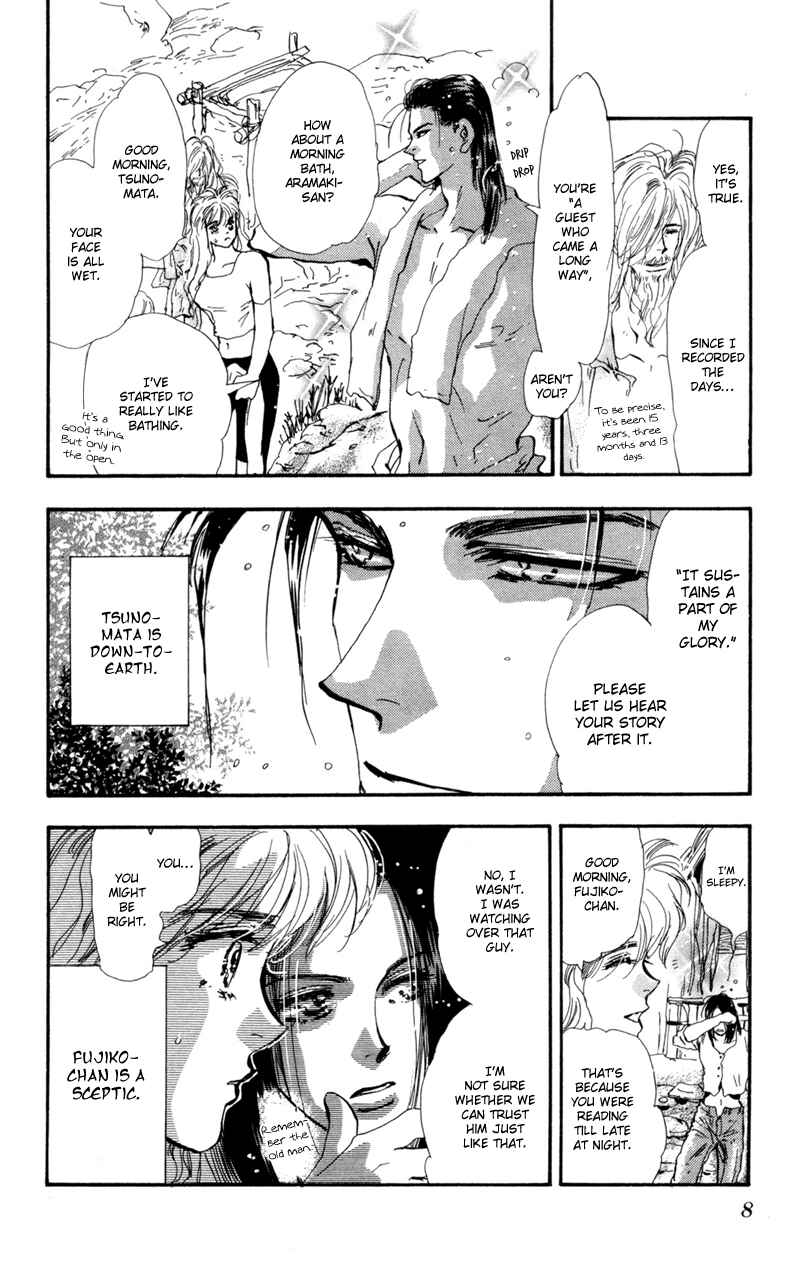 Page 9 Chapter 27 7 Seeds