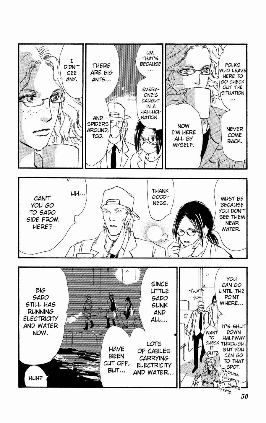 Page 11 Chapter 153 7 Seeds