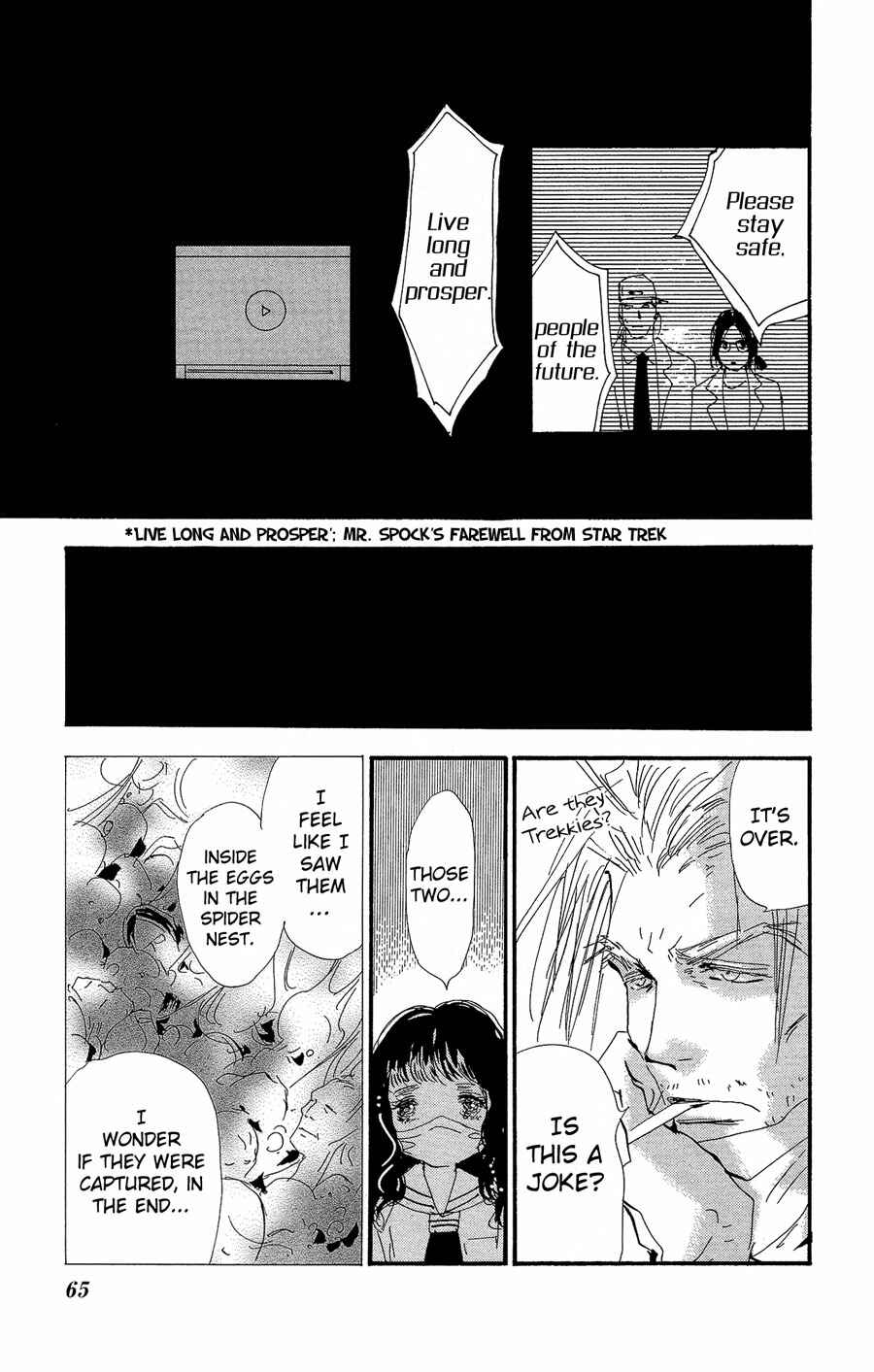 Page 26 Chapter 153 7 Seeds