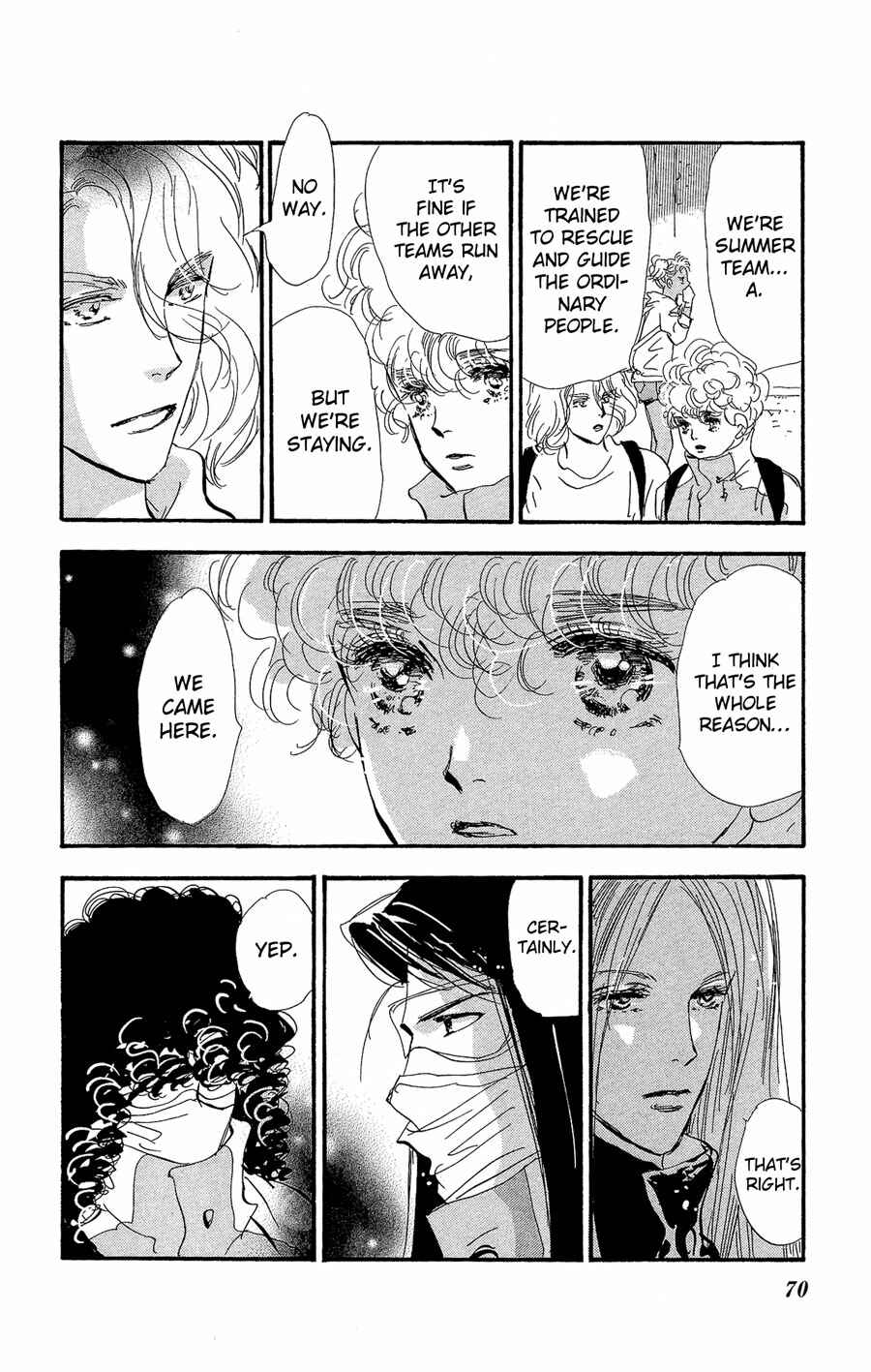 Page 31 Chapter 153 7 Seeds