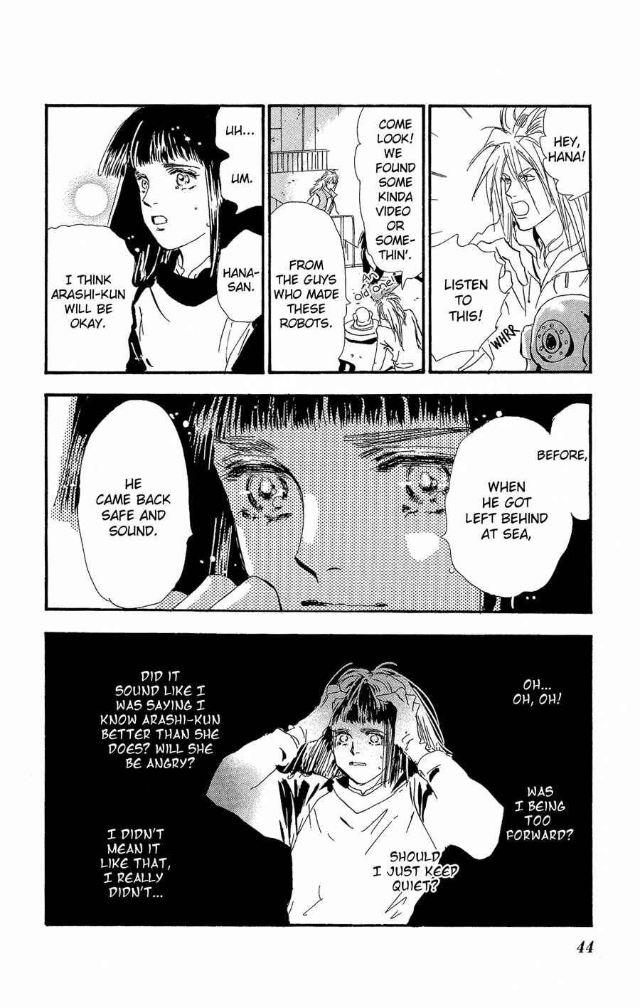 Page 5 Chapter 153 7 Seeds