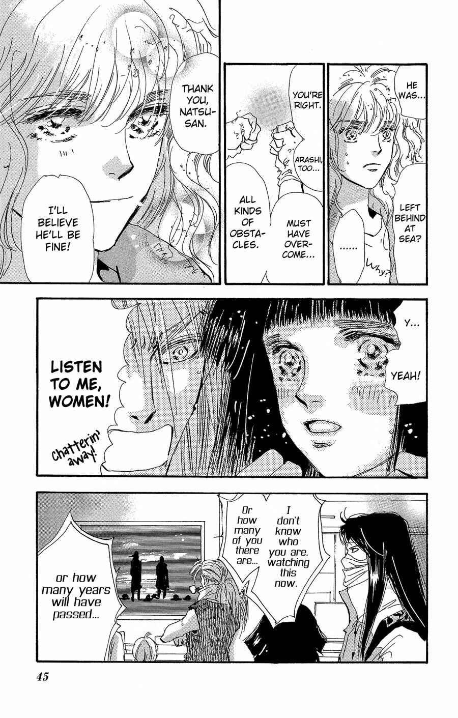 Page 6 Chapter 153 7 Seeds