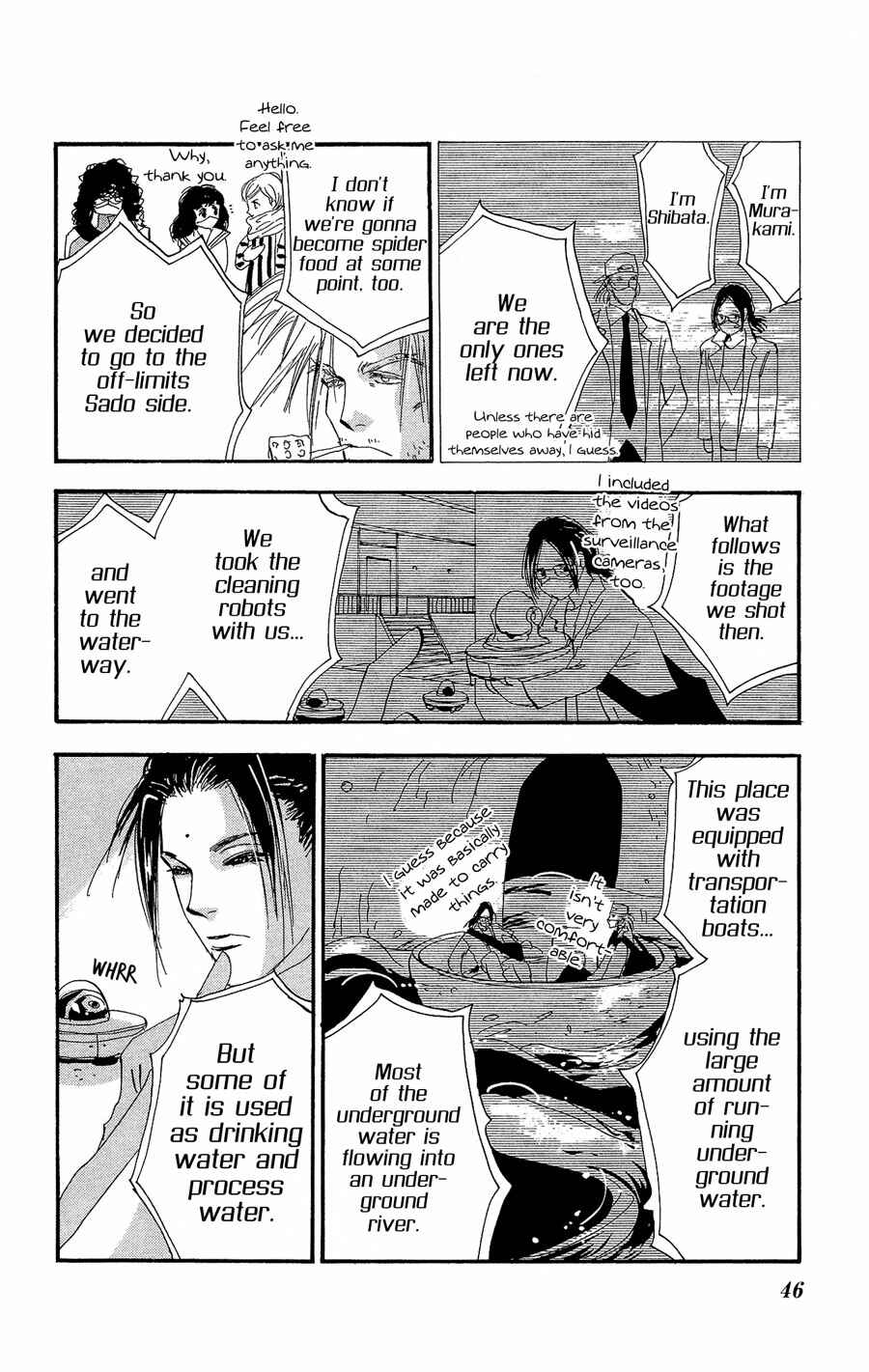 Page 7 Chapter 153 7 Seeds