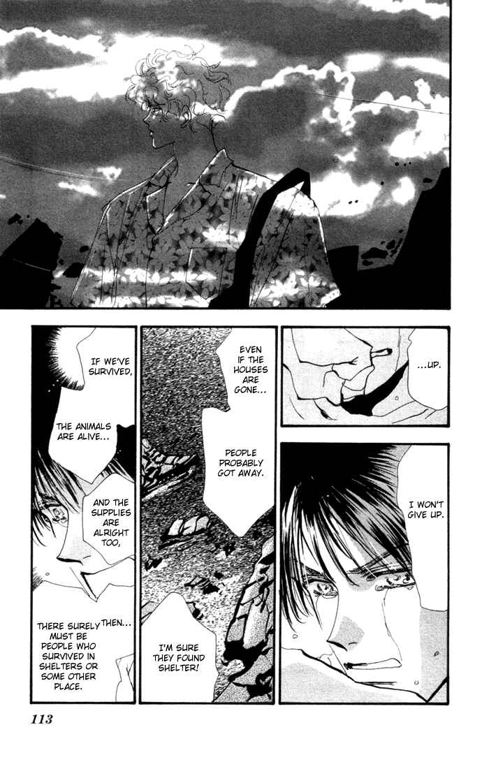 Page 17 Chapter 11 7 Seeds