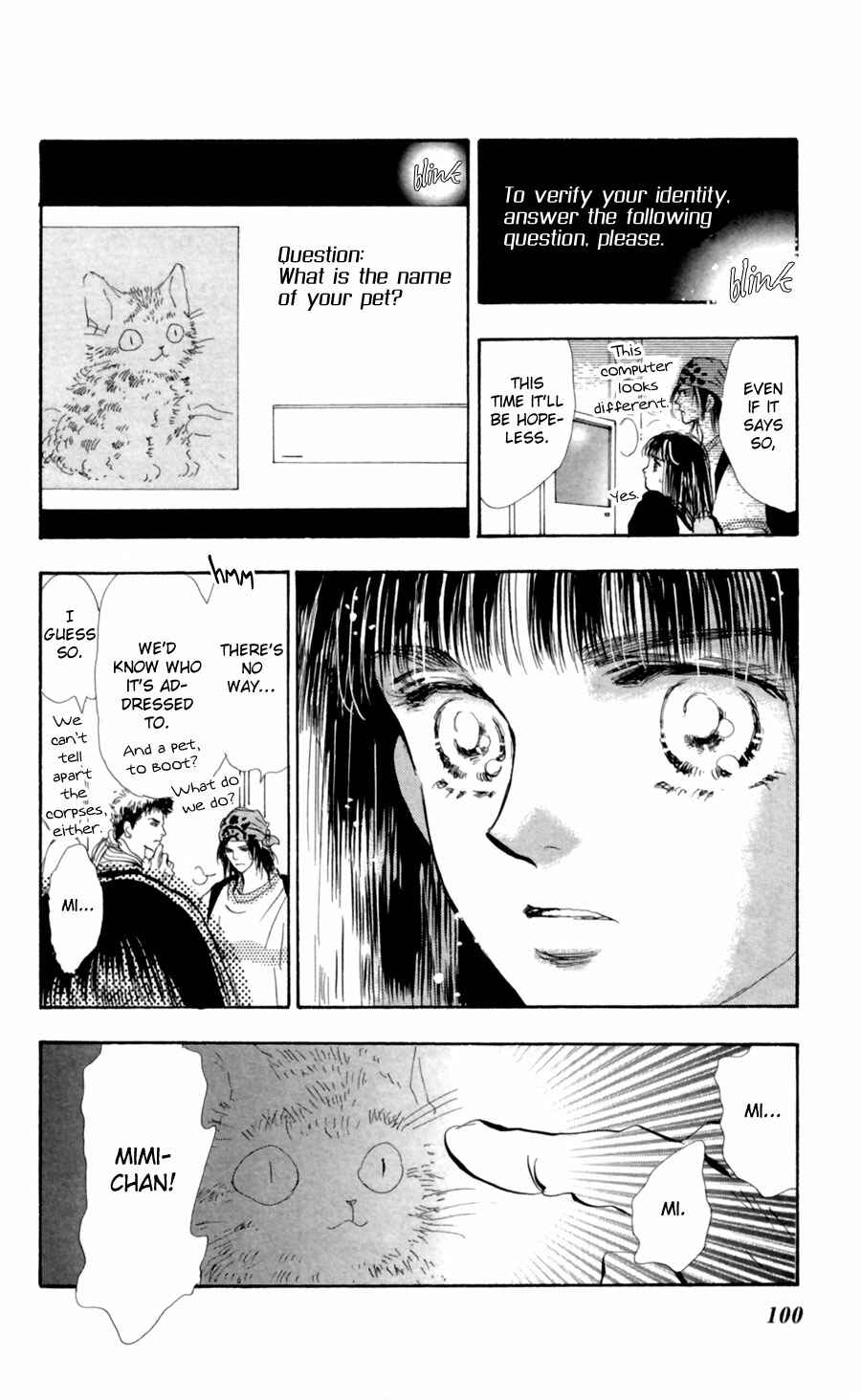 Page 13 Chapter 104 7 Seeds