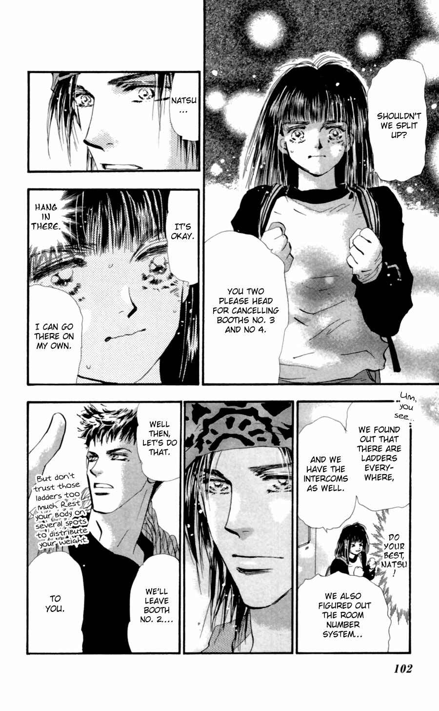Page 15 Chapter 104 7 Seeds