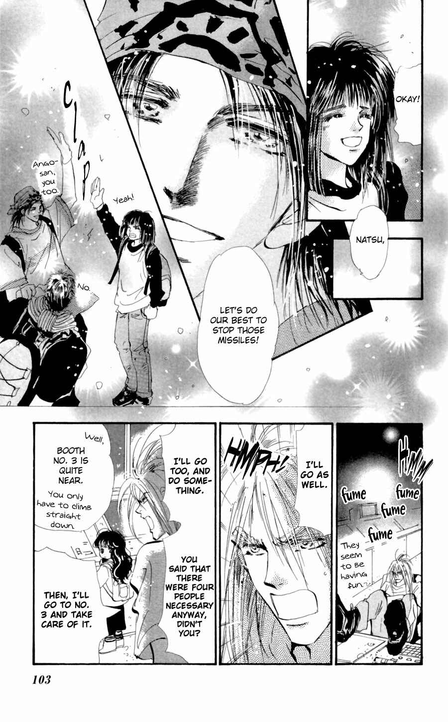 Page 16 Chapter 104 7 Seeds