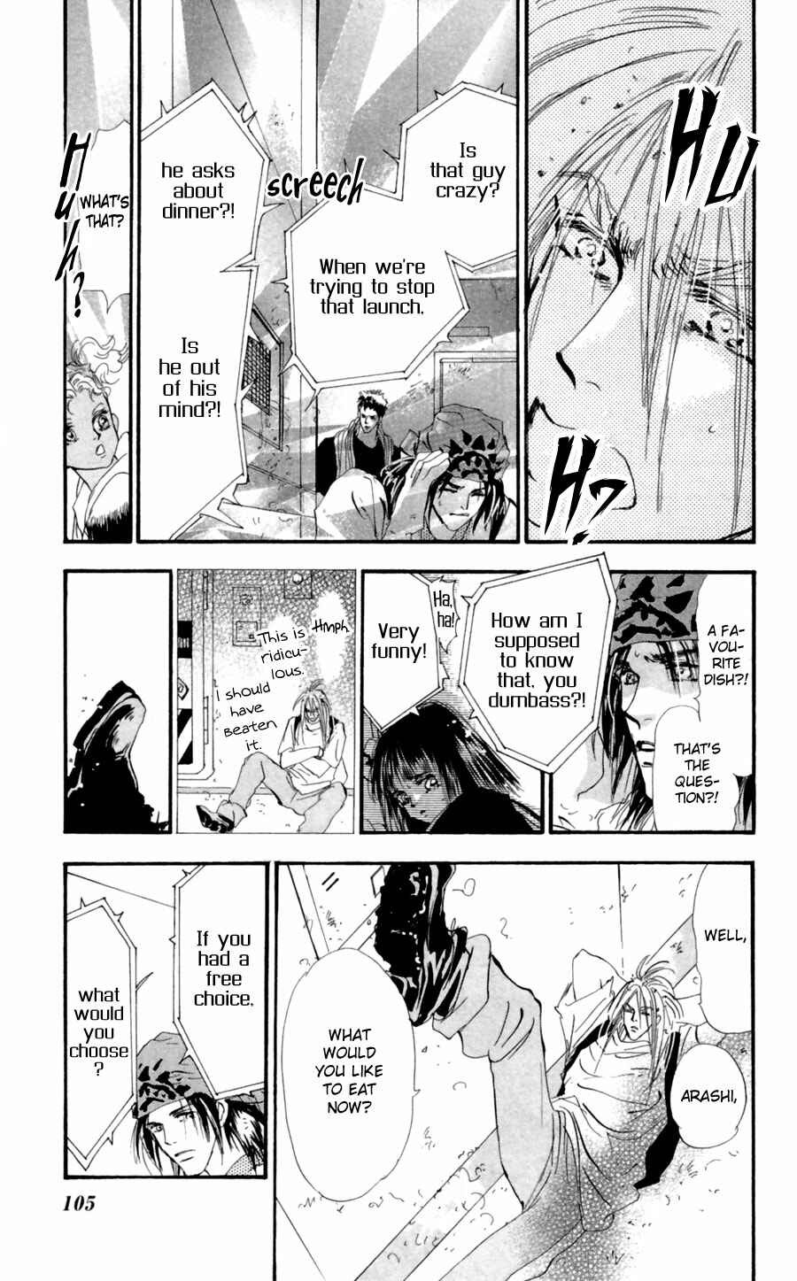 Page 18 Chapter 104 7 Seeds
